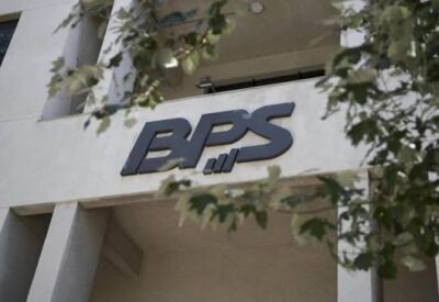 BPS otorgará una partida especial de fin de año para jubilados y pensionistas